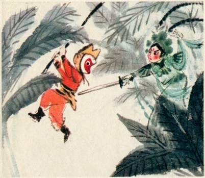 2-2bsun2bwukong2band2bthe2bprincess2biron2bfan2bengage2bin2ba2bfierce2bbattle